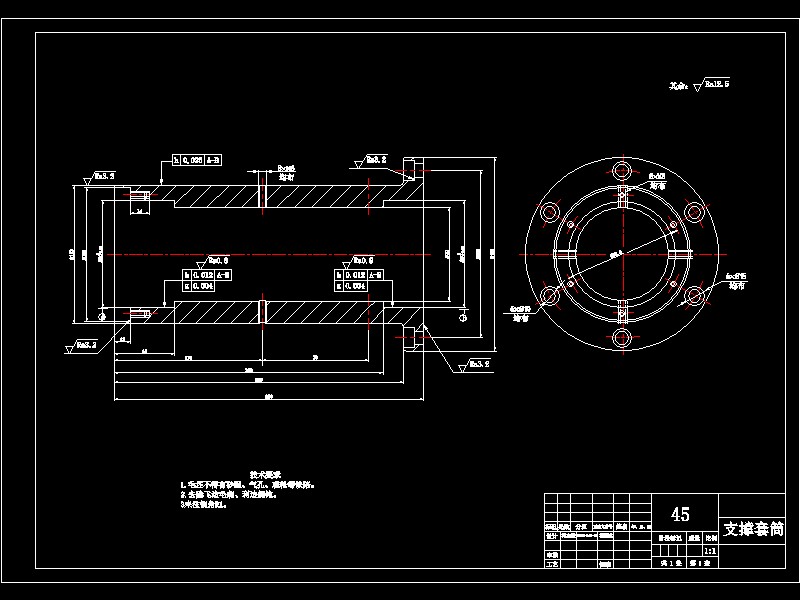 Φ273-R254 90° 短半径弯头坡口装置设计【机械传动】-优秀设计